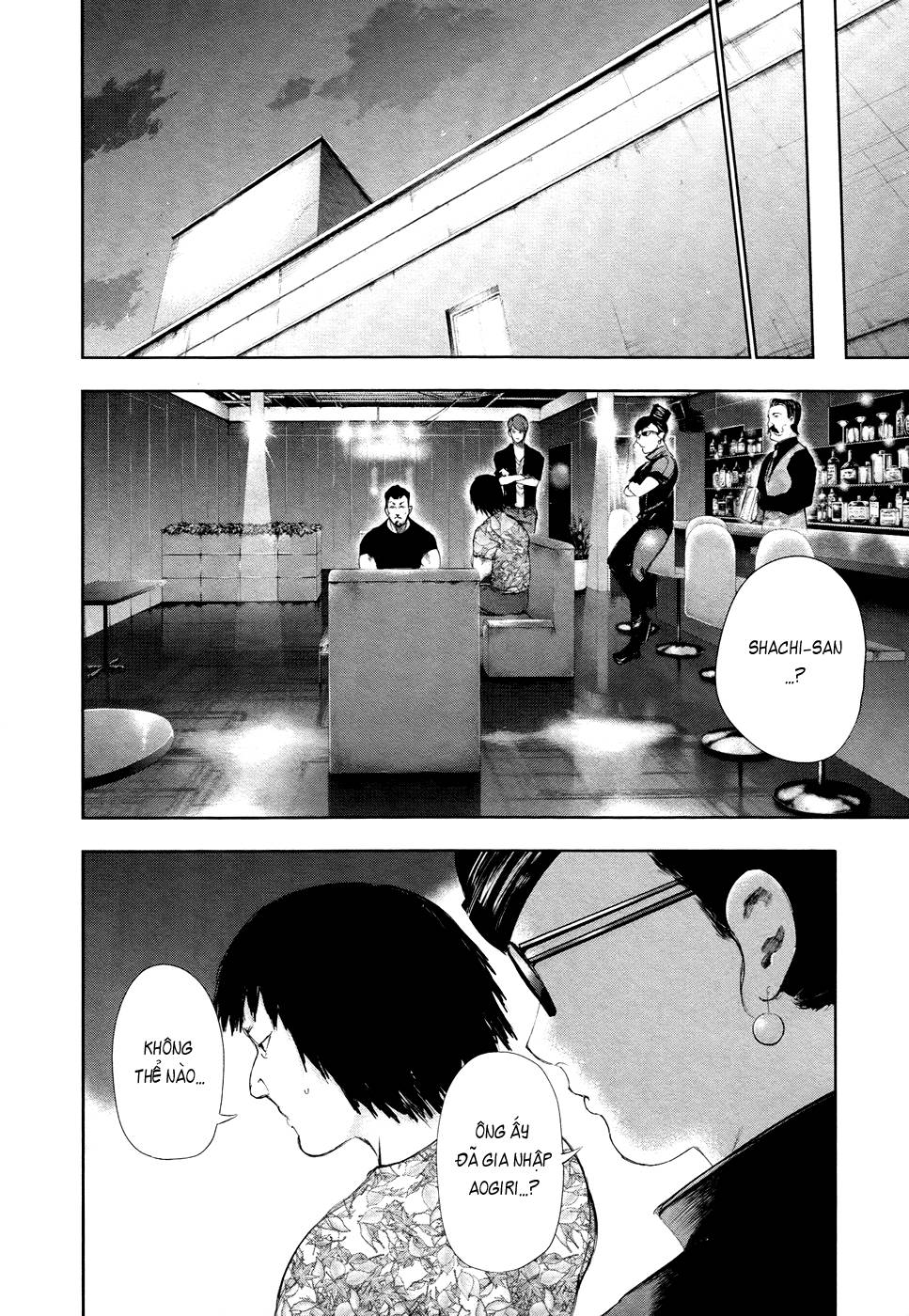 Tokyo Ghoul Chap 94 - Next Chap 95