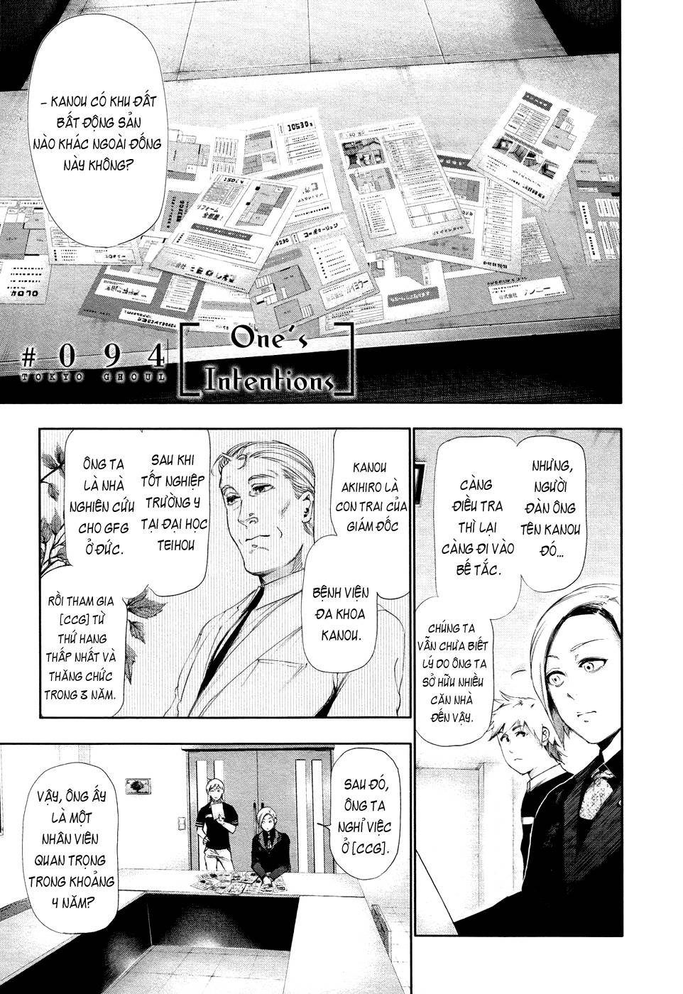 Tokyo Ghoul Chap 94 - Next Chap 95