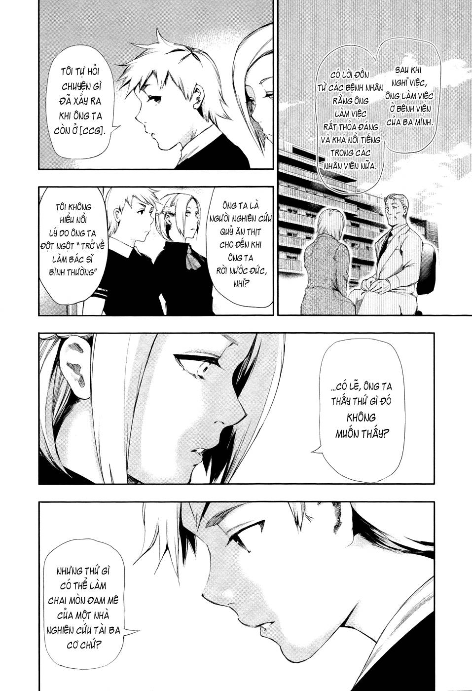 Tokyo Ghoul Chap 94 - Next Chap 95