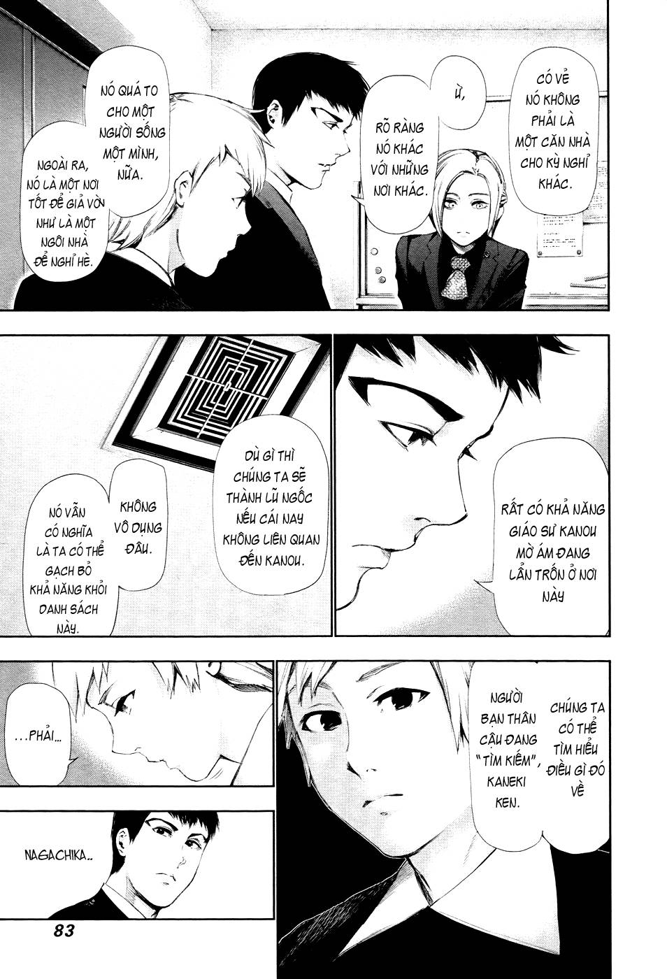 Tokyo Ghoul Chap 94 - Next Chap 95