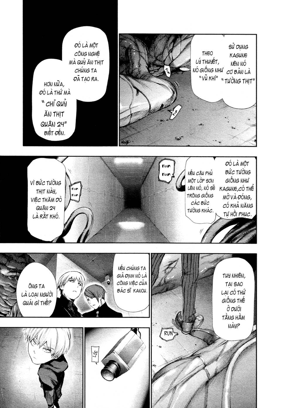 Tokyo Ghoul Chap 95 - Next Chap 96