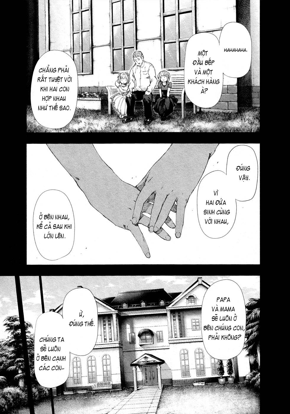 Tokyo Ghoul Chap 95 - Next Chap 96
