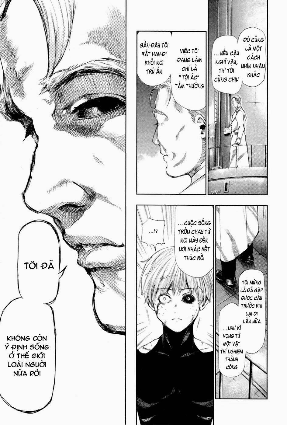 Tokyo Ghoul Chap 99 - Next Chap 100