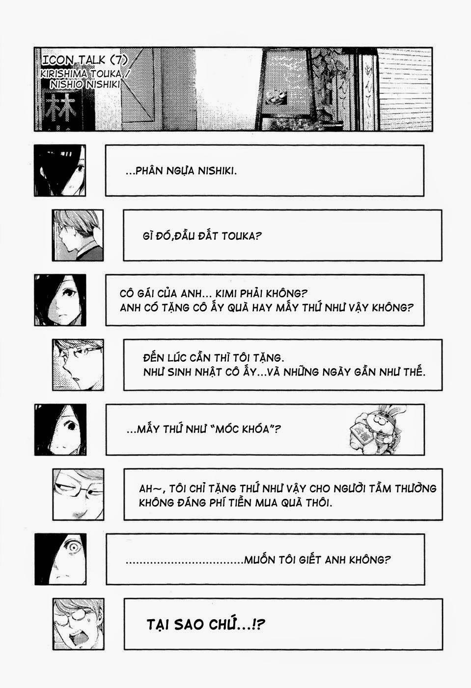 Tokyo Ghoul Chap 99 - Next Chap 100