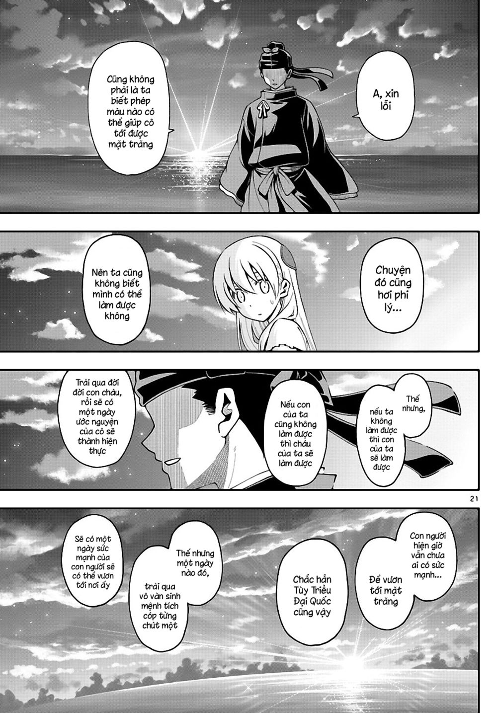 Truyện tranh online