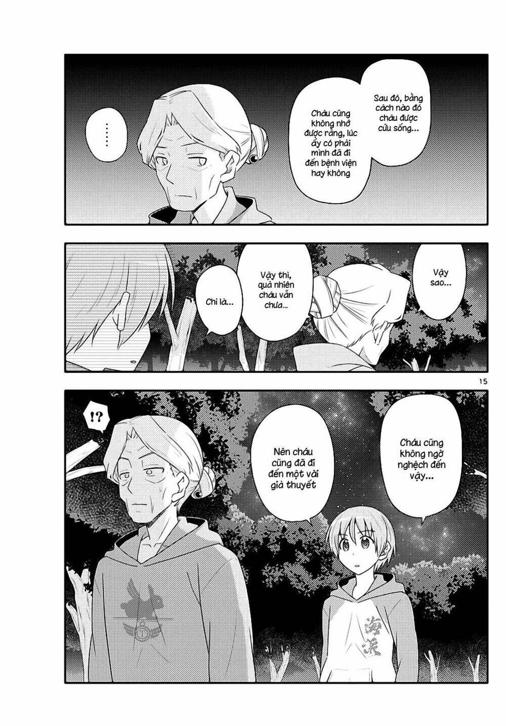 Tóm Lại Là Em Dễ Thương Được Chưa ? Chap 101 - Next Chap 102