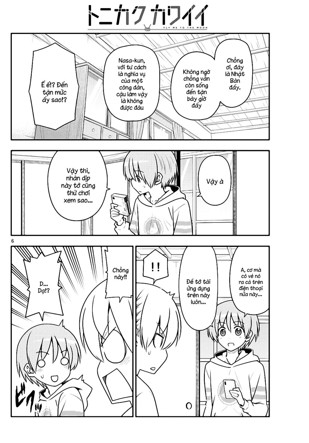 Truyện tranh online