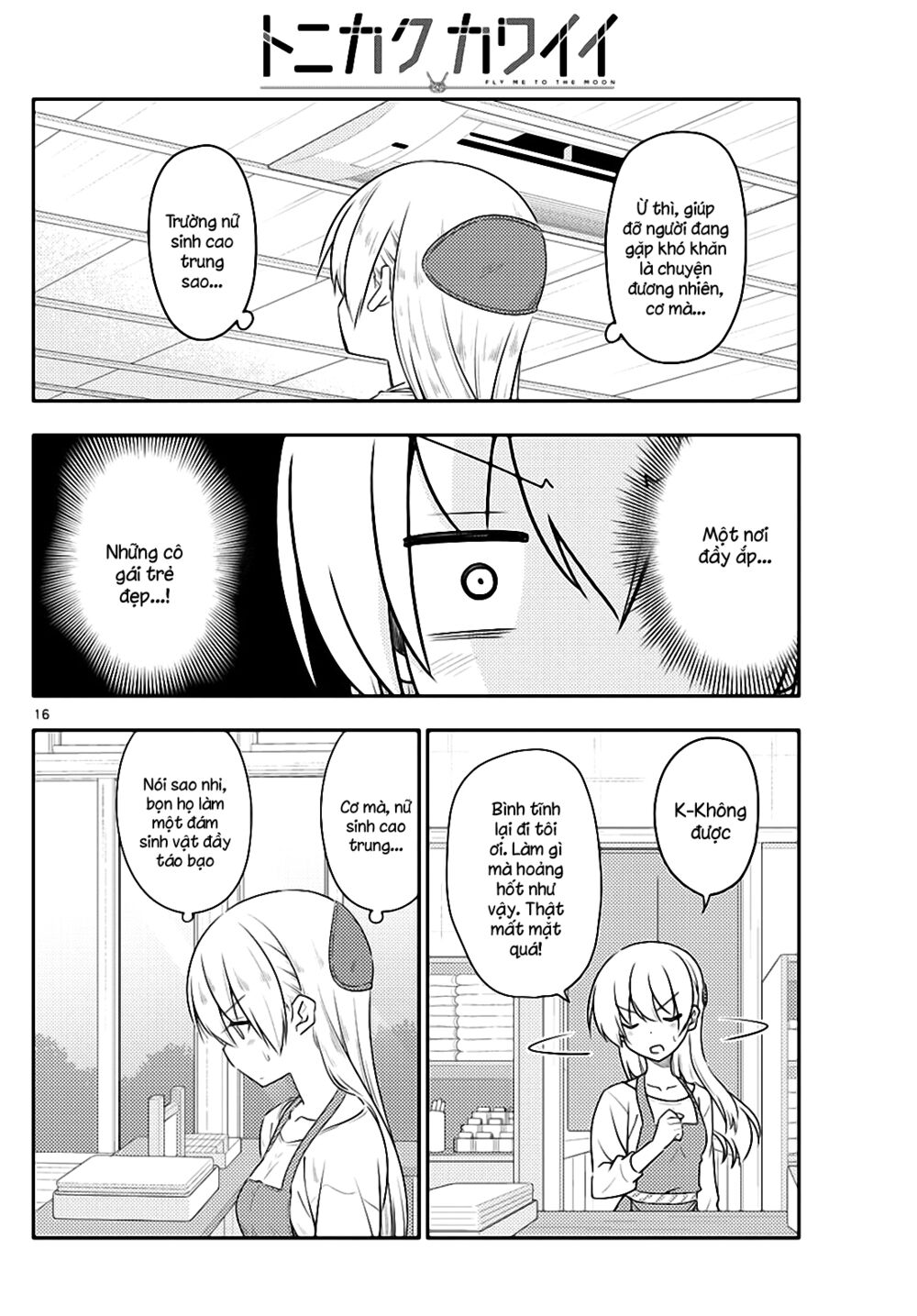 Truyện tranh online