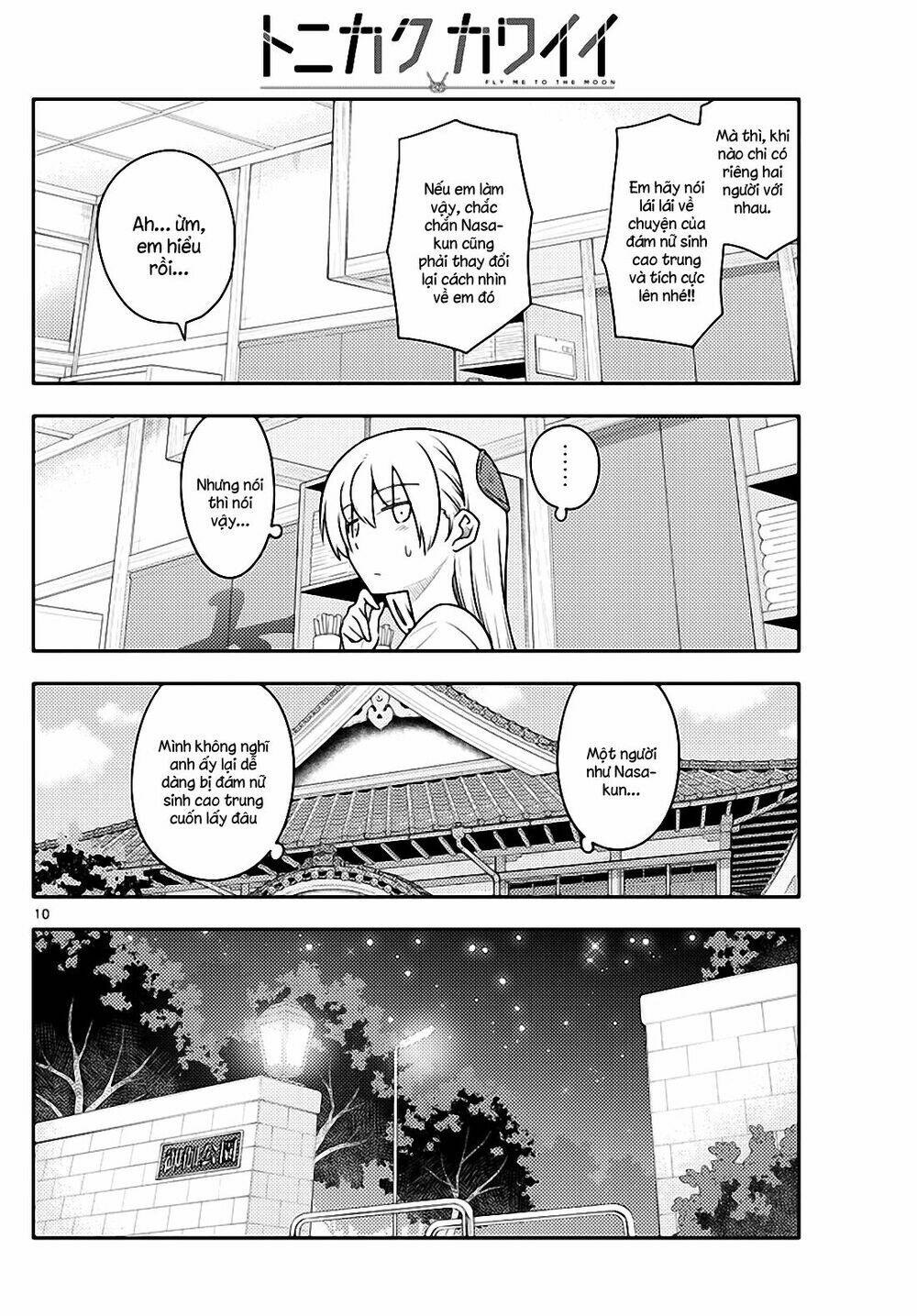 Tóm Lại Là Em Dễ Thương Được Chưa ? Chap 110 - Next Chap 111