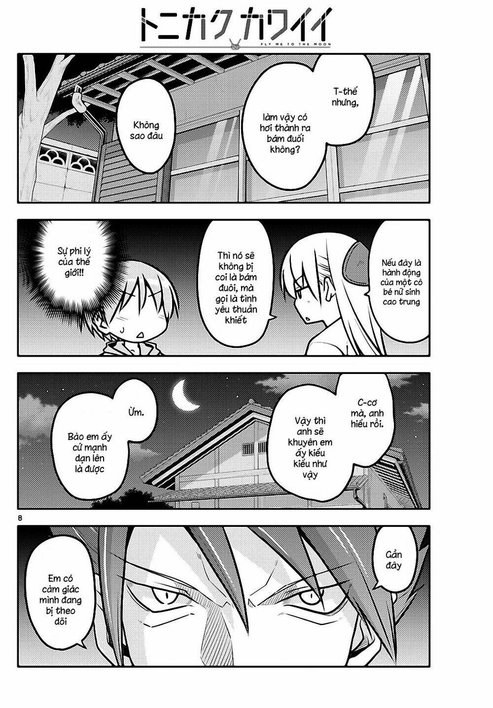 Tóm Lại Là Em Dễ Thương Được Chưa ? Chap 116 - Next Chap 117