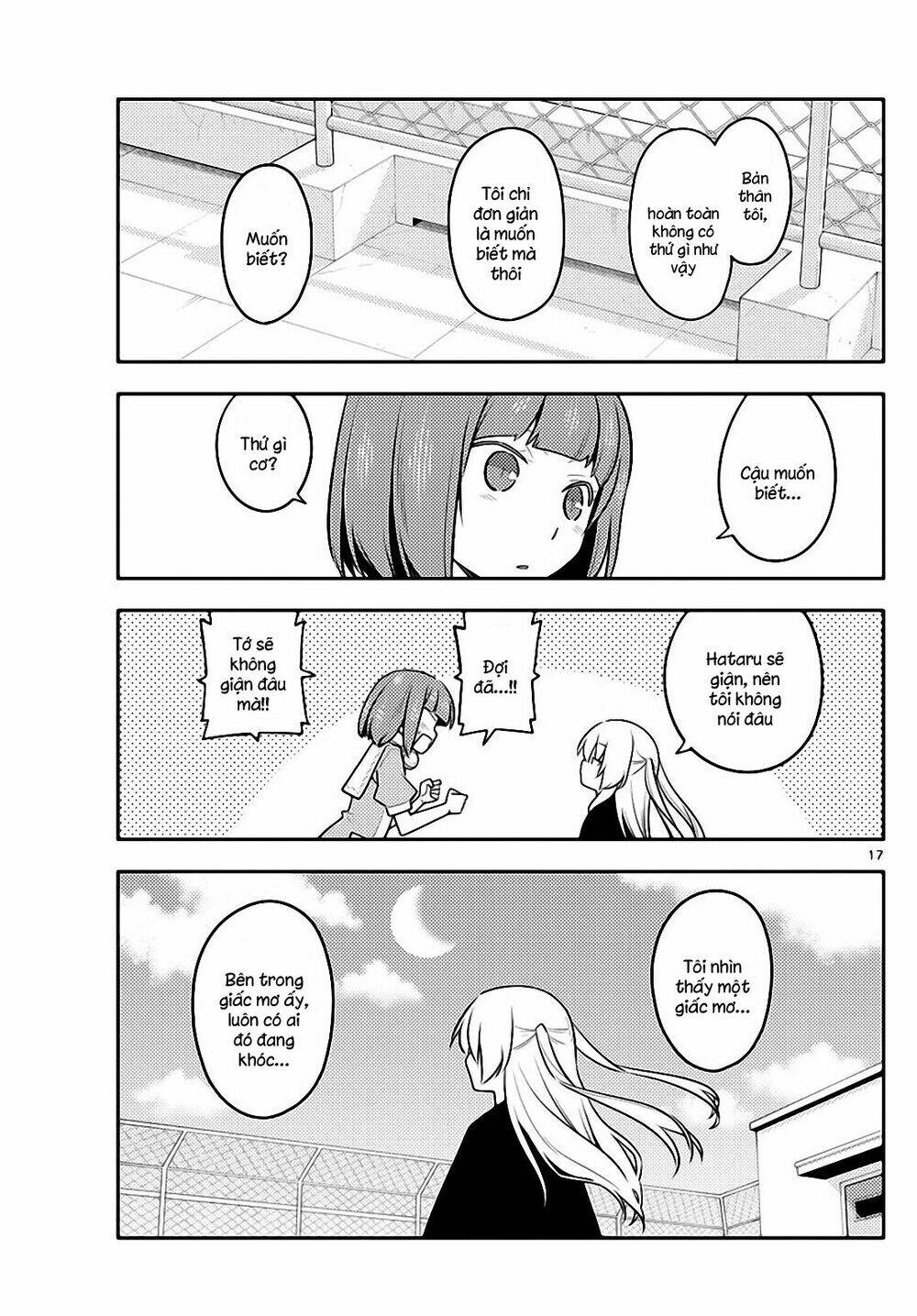 Tóm Lại Là Em Dễ Thương Được Chưa ? Chap 119 - Next Chap 120