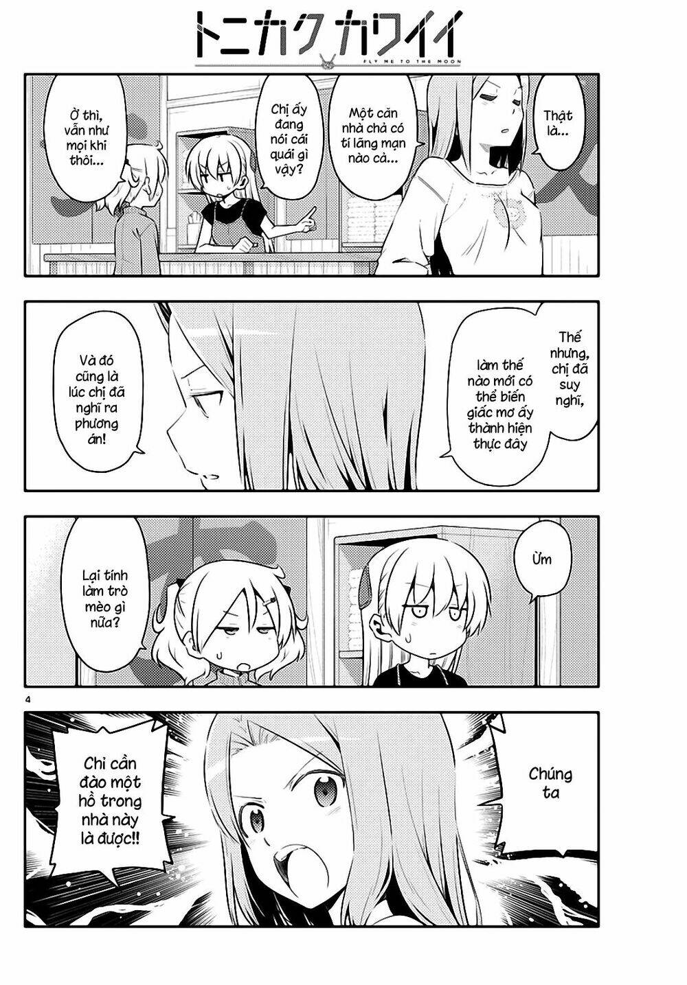 Tóm Lại Là Em Dễ Thương Được Chưa ? Chap 121 - Next Chap 122