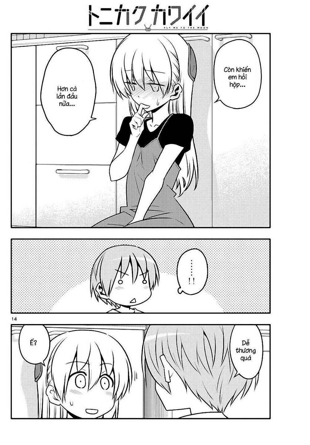 Tóm Lại Là Em Dễ Thương Được Chưa ? Chap 122 - Next Chap 123