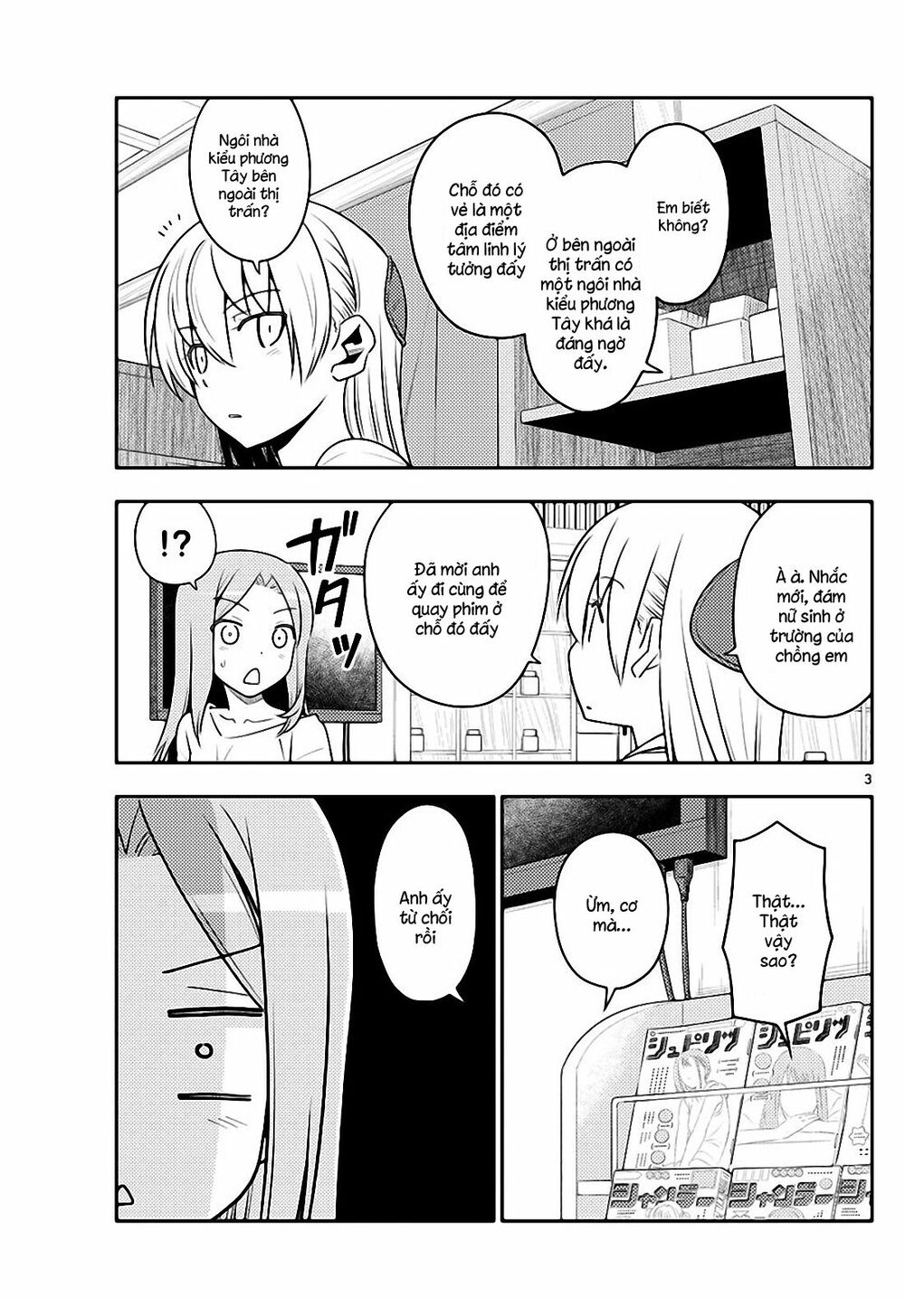 Truyện tranh online