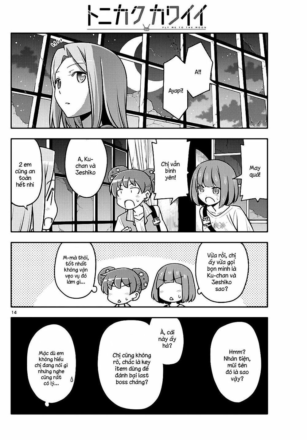 Truyện tranh online