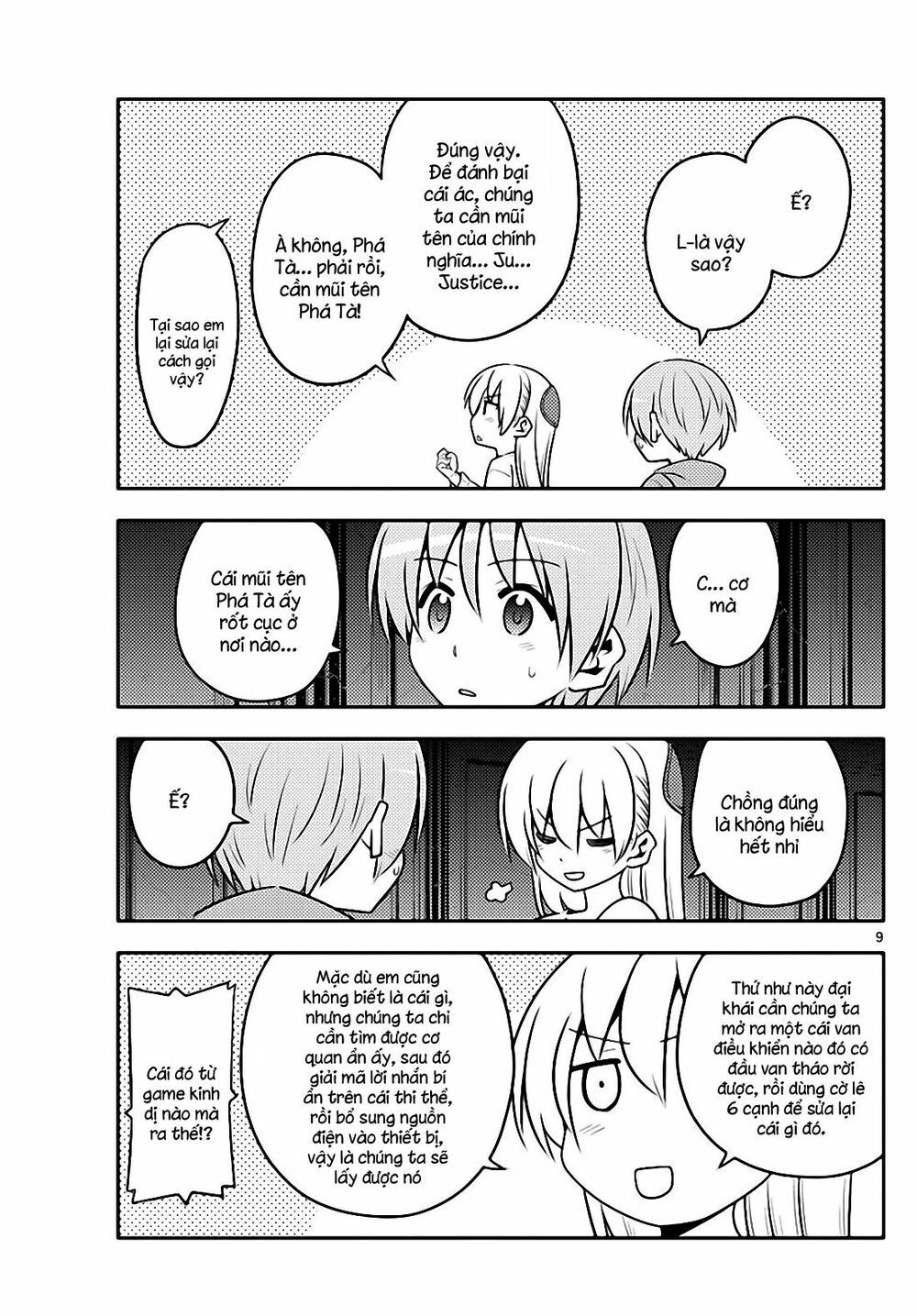 Truyện tranh online