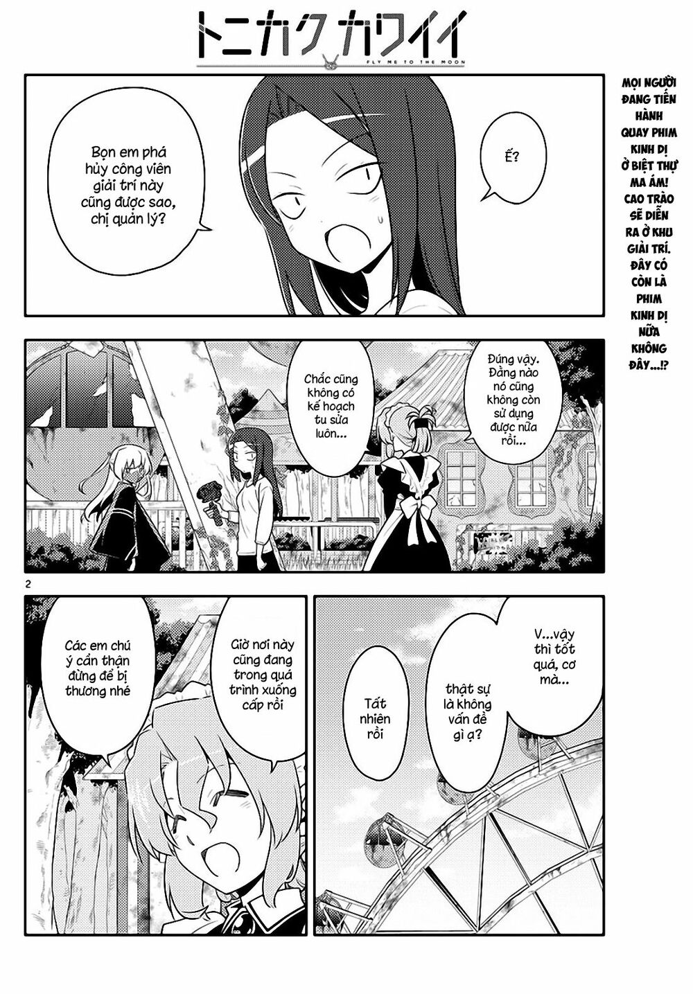 Truyện tranh online