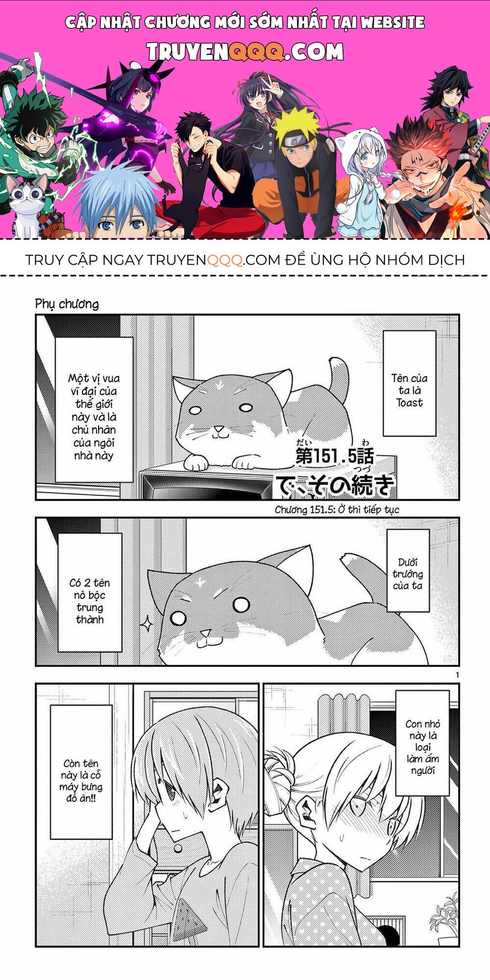 Truyện tranh online