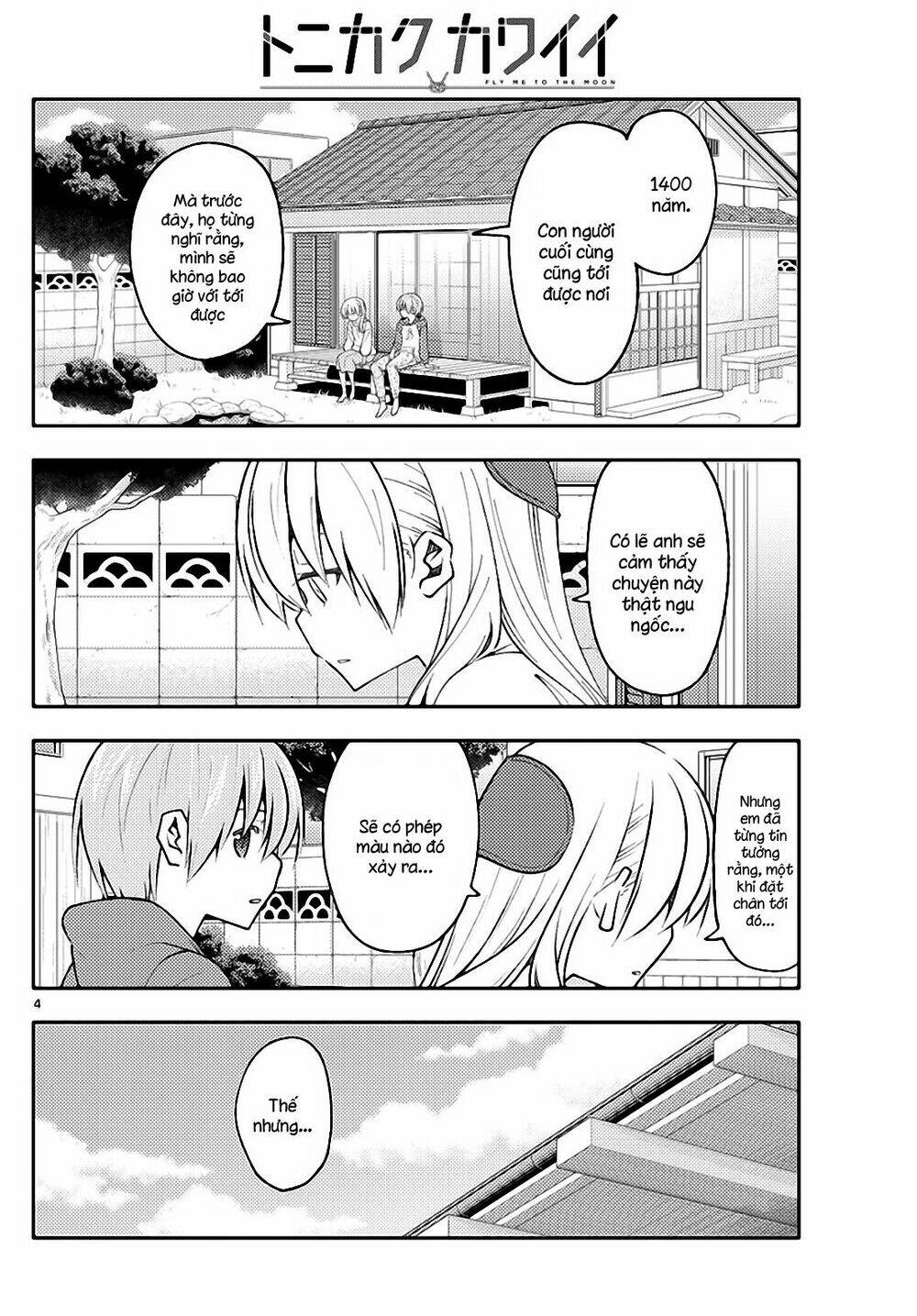 Tóm Lại Là Em Dễ Thương Được Chưa ? Chap 155 - Next Chap 156