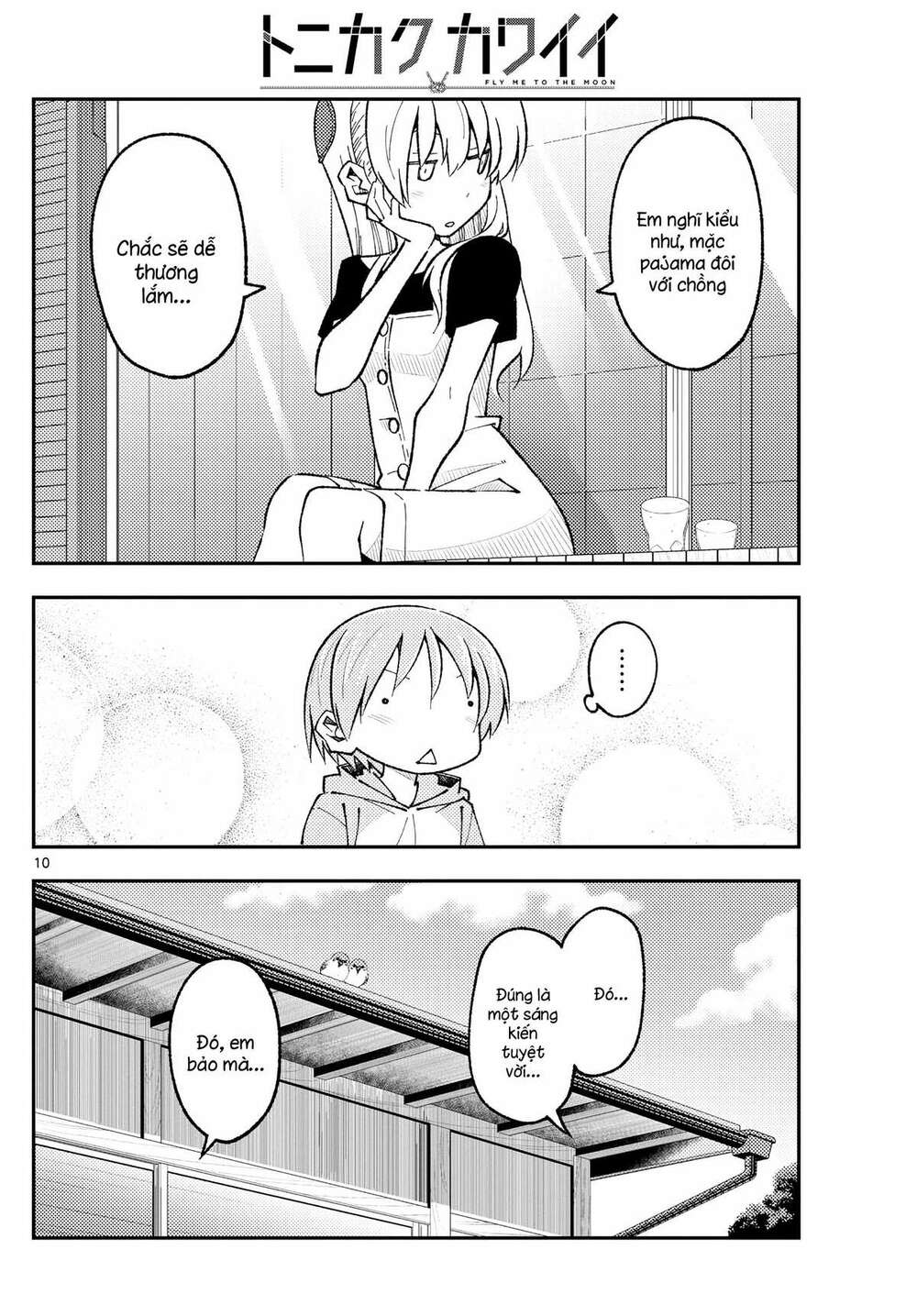 Tóm Lại Là Em Dễ Thương Được Chưa ? Chap 166 - Next Chap 167