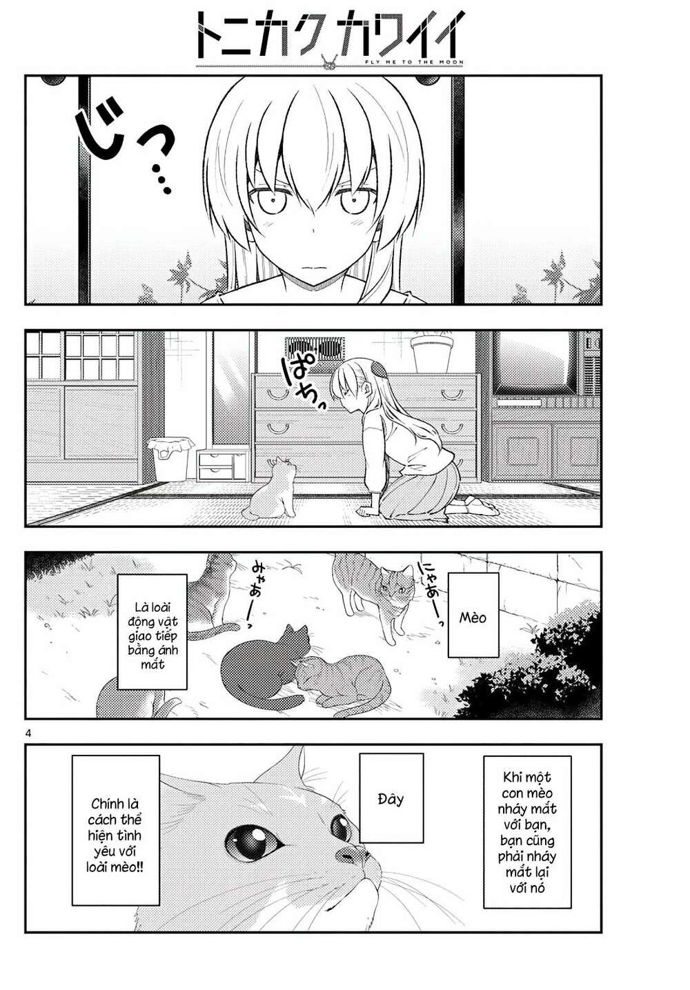 Tóm Lại Là Em Dễ Thương Được Chưa ? Chap 172 - Next Chap 173