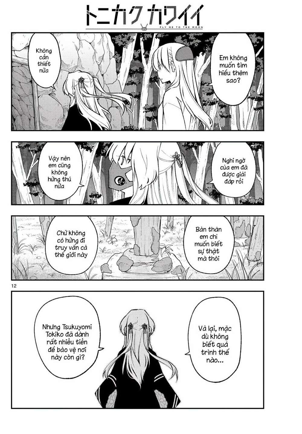 Tóm Lại Là Em Dễ Thương Được Chưa ? Chap 181 - Next Chap 182