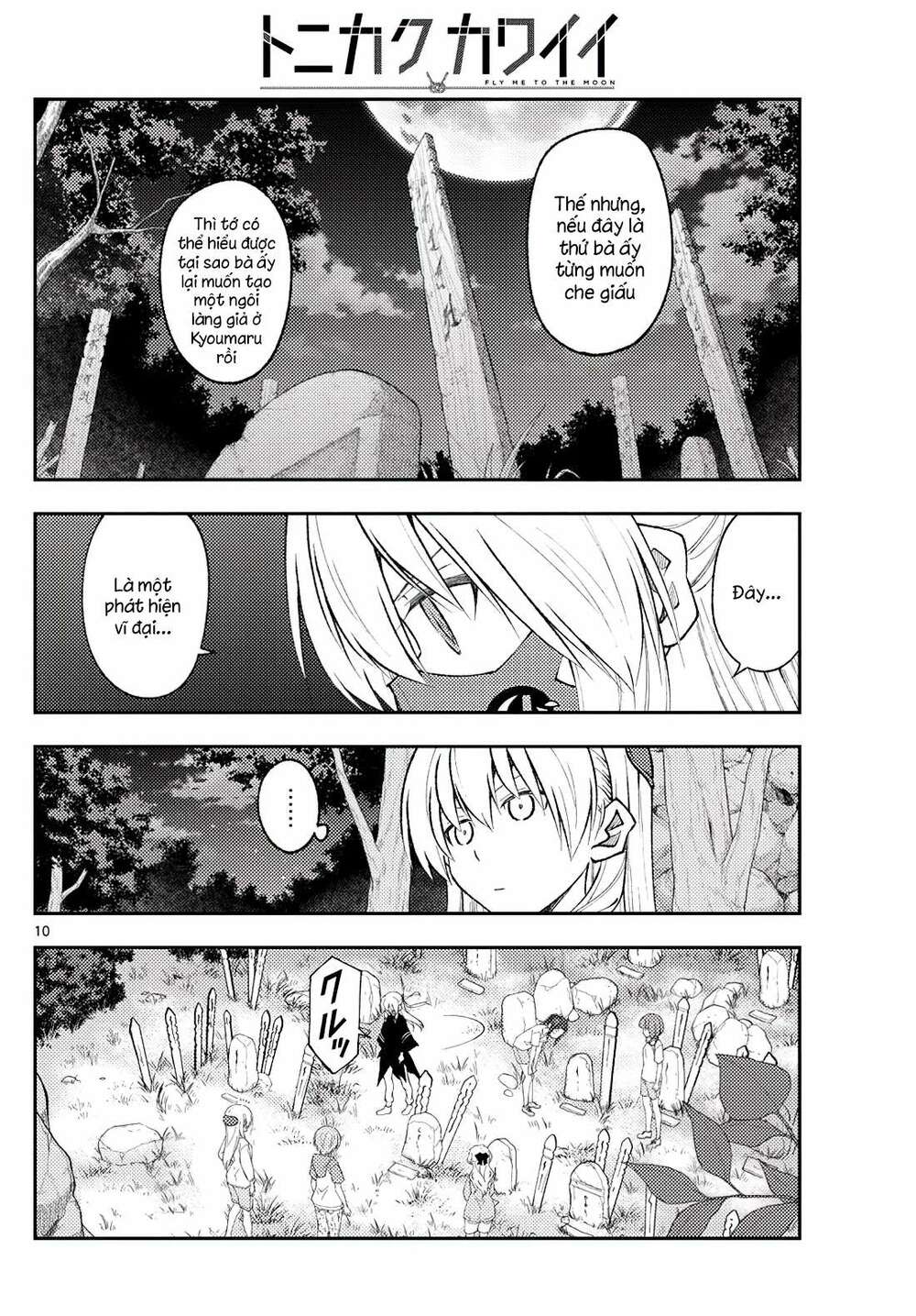 Tóm Lại Là Em Dễ Thương Được Chưa ? Chap 181 - Next Chap 182