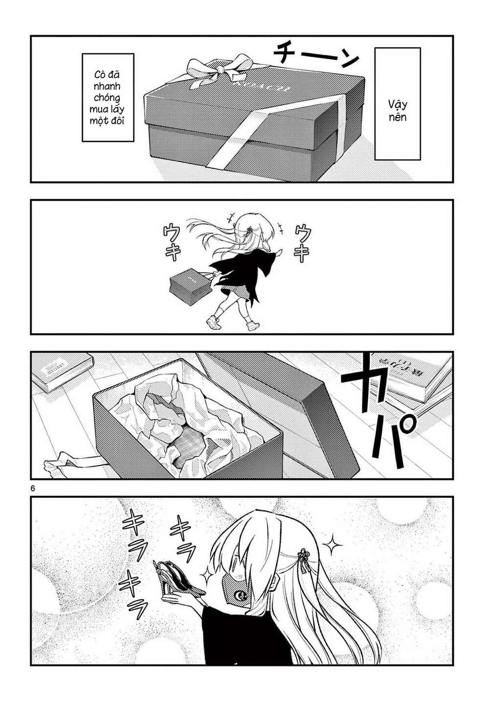 Tóm Lại Là Em Dễ Thương Được Chưa ? Chap 182 - Next Chap 183