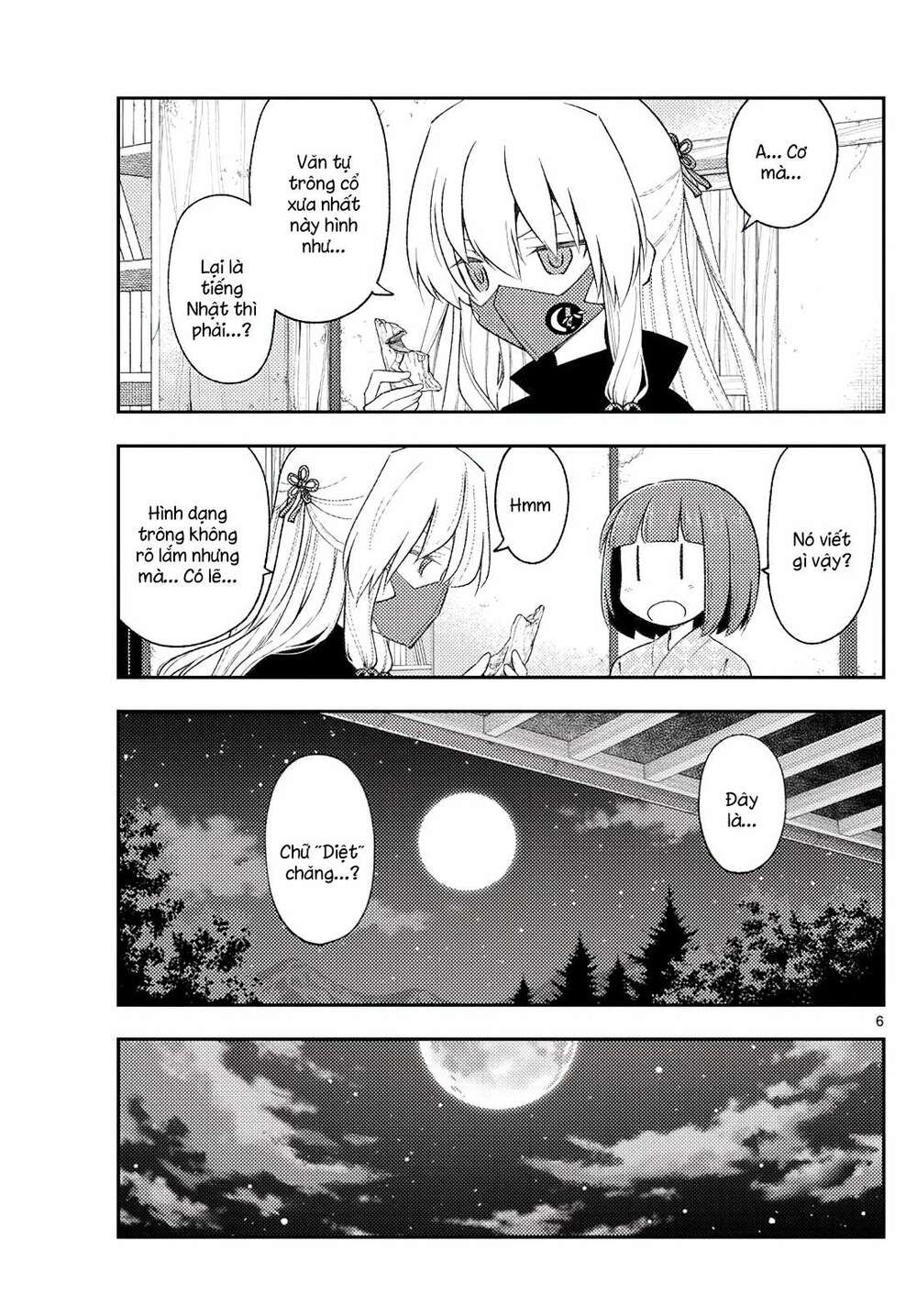 Tóm Lại Là Em Dễ Thương Được Chưa ? Chap 186 - Next Chap 187