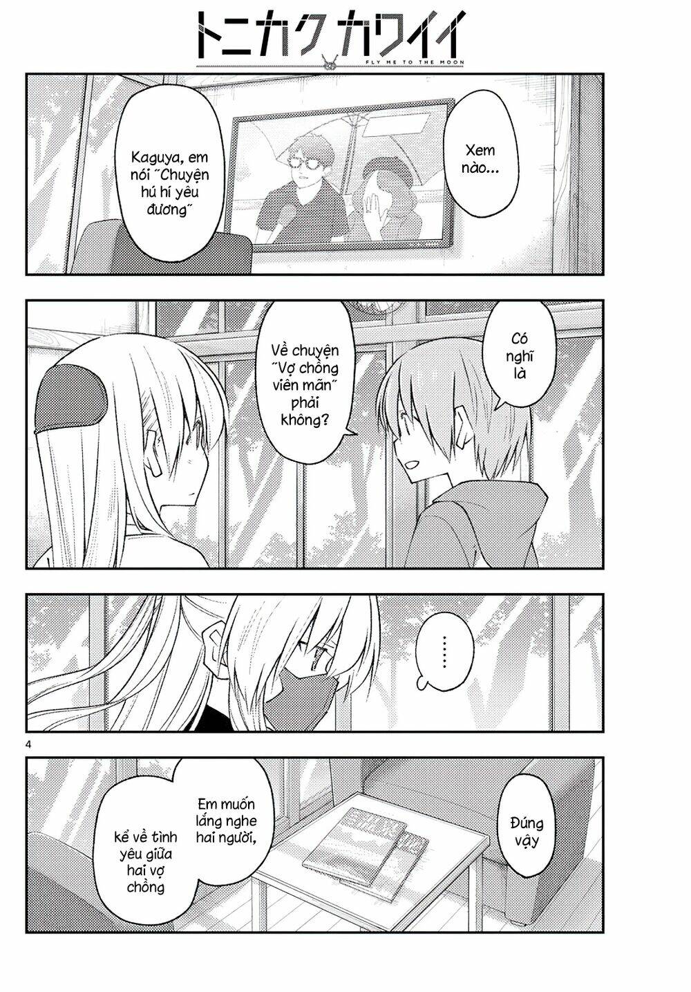 Tóm Lại Là Em Dễ Thương Được Chưa ? Chap 195 - Next Chap 196