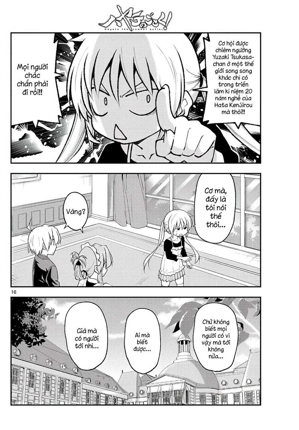 Tóm Lại Là Em Dễ Thương Được Chưa ? Chap 208 - Next Chap 209