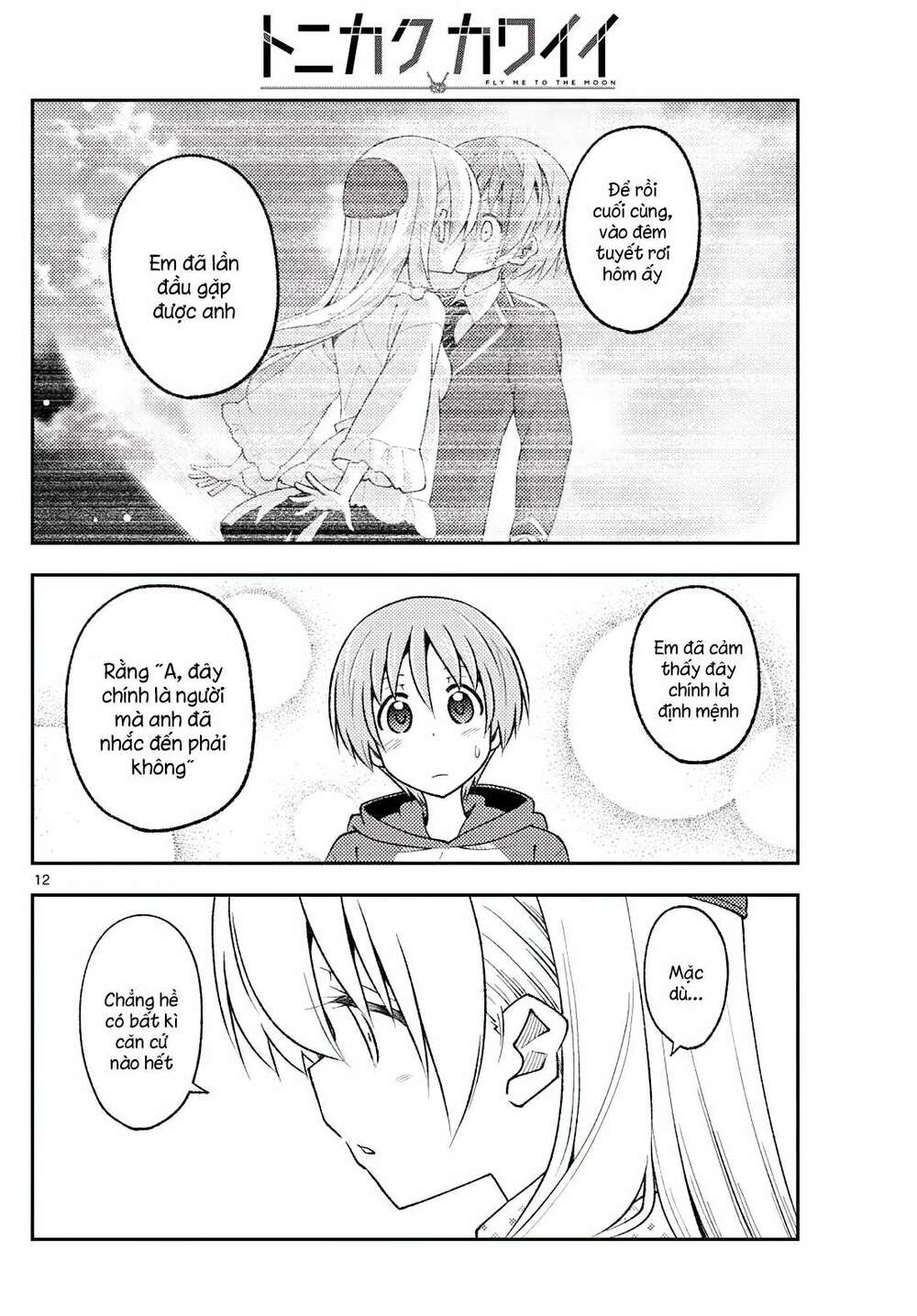 Tóm Lại Là Em Dễ Thương Được Chưa ? Chap 211 - Next Chap 212