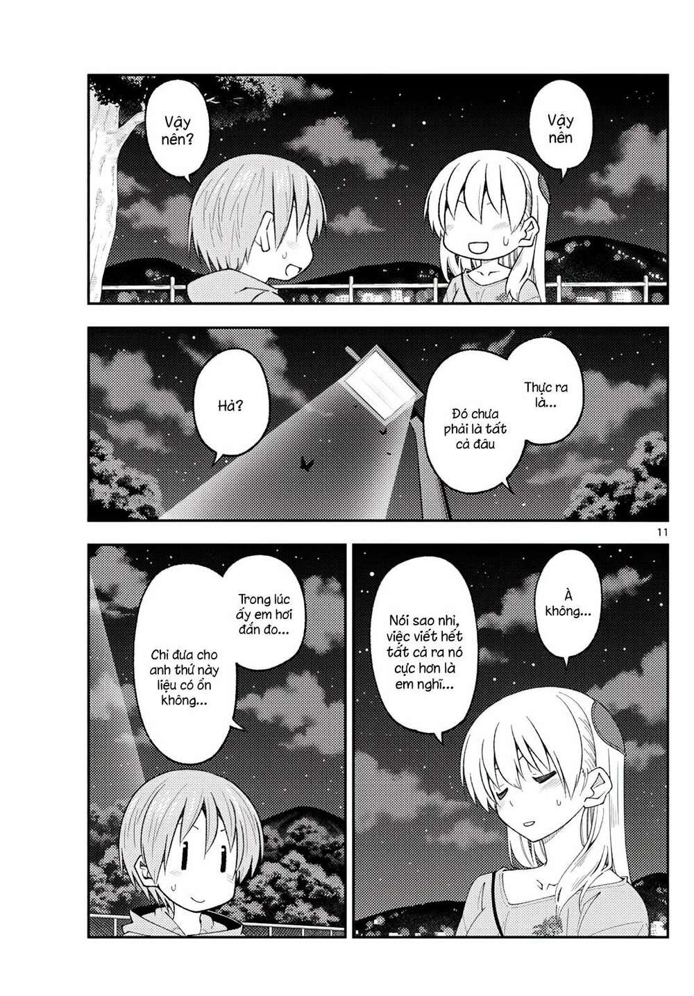 Tóm Lại Là Em Dễ Thương Được Chưa ? Chap 223 - Next Chap 224