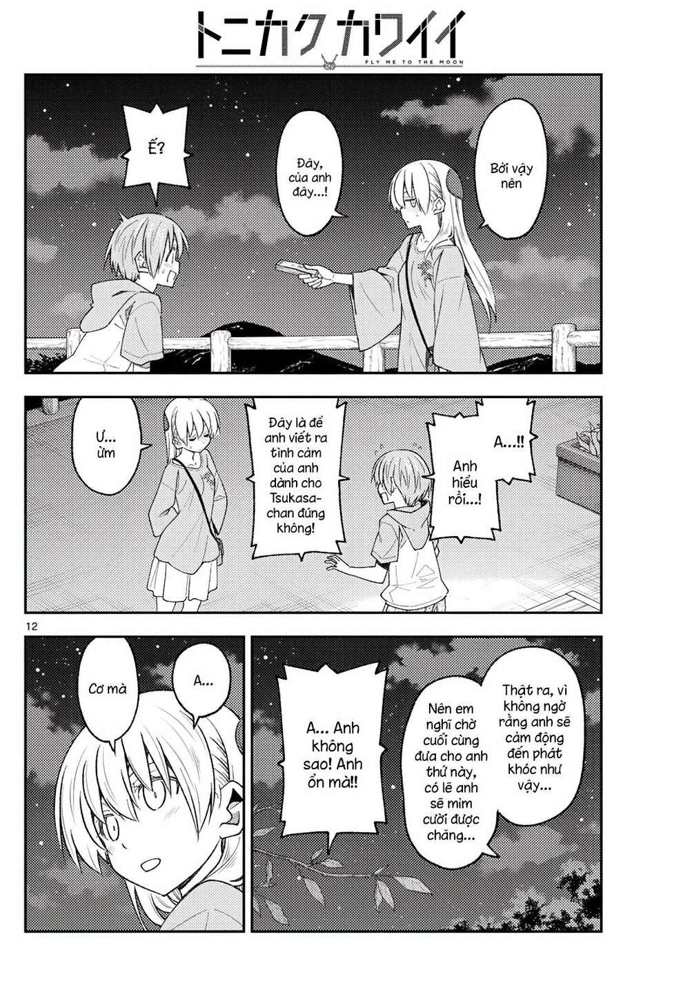 Tóm Lại Là Em Dễ Thương Được Chưa ? Chap 223 - Next Chap 224