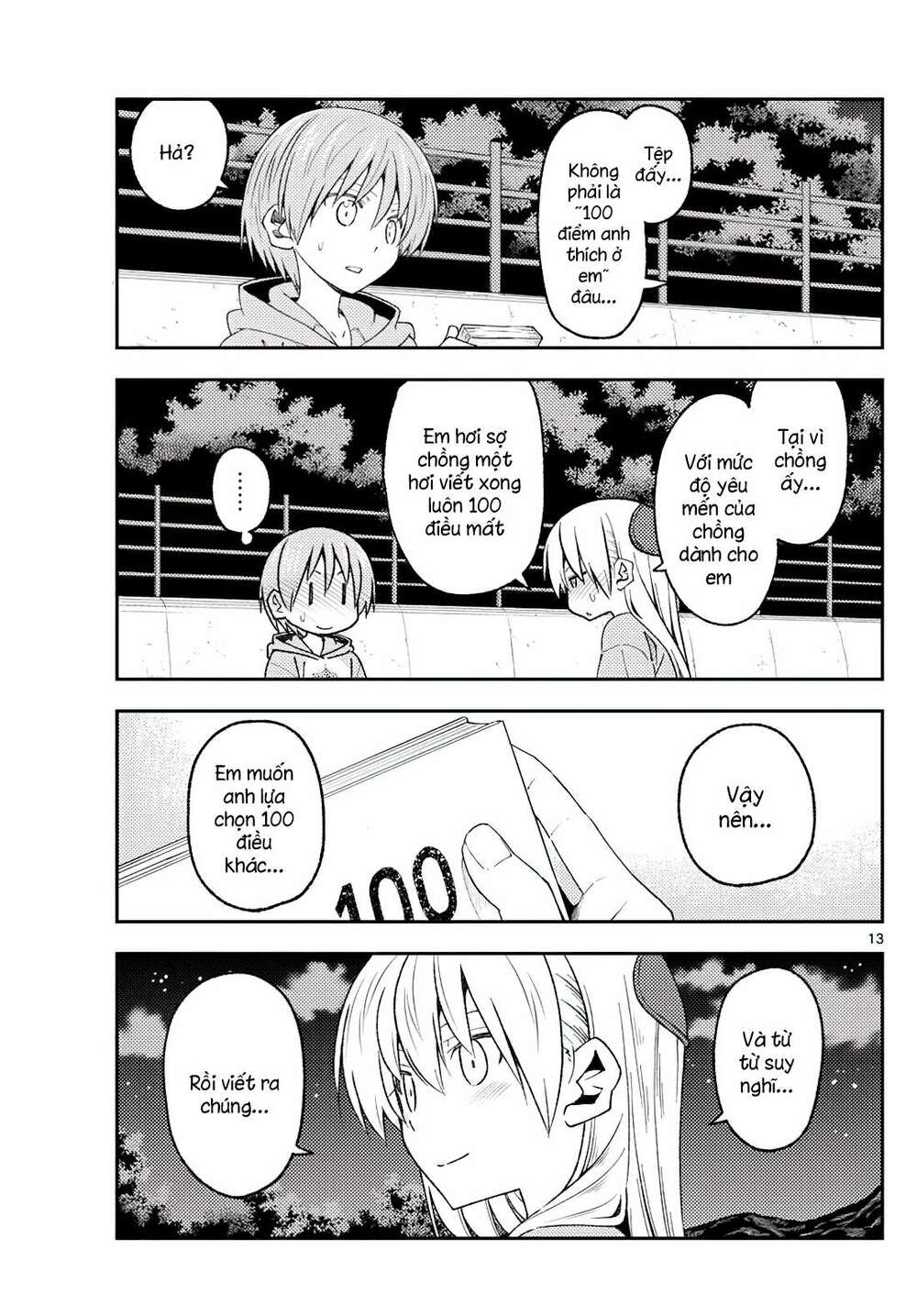 Tóm Lại Là Em Dễ Thương Được Chưa ? Chap 223 - Next Chap 224