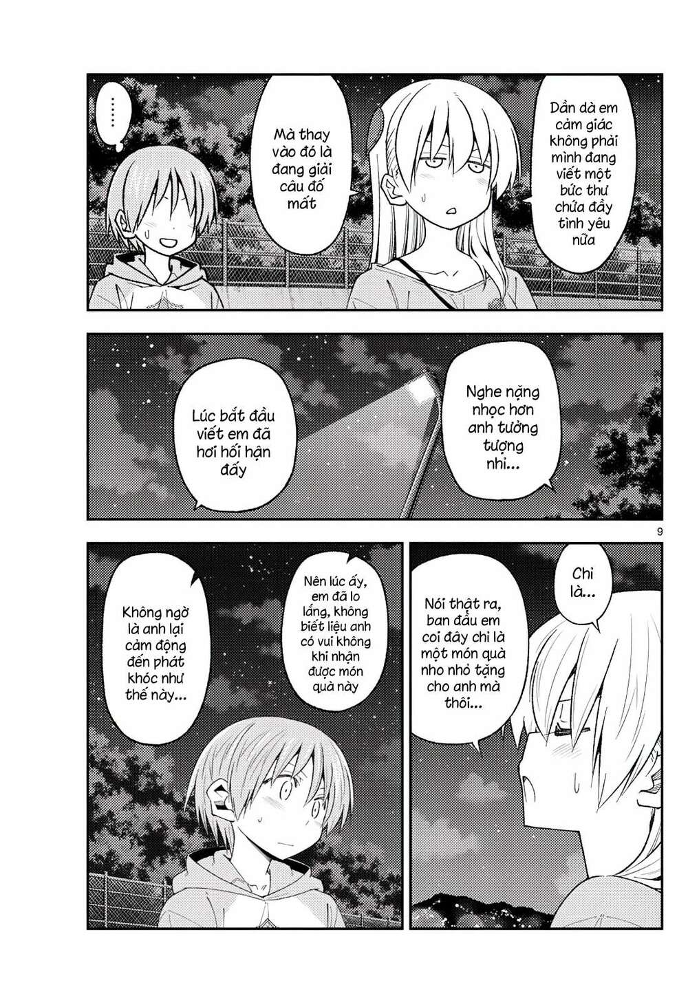 Tóm Lại Là Em Dễ Thương Được Chưa ? Chap 223 - Next Chap 224