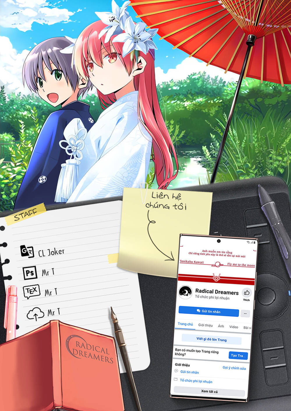 Tóm Lại Là Em Dễ Thương Được Chưa ? Chap 231 - Next Chap 232