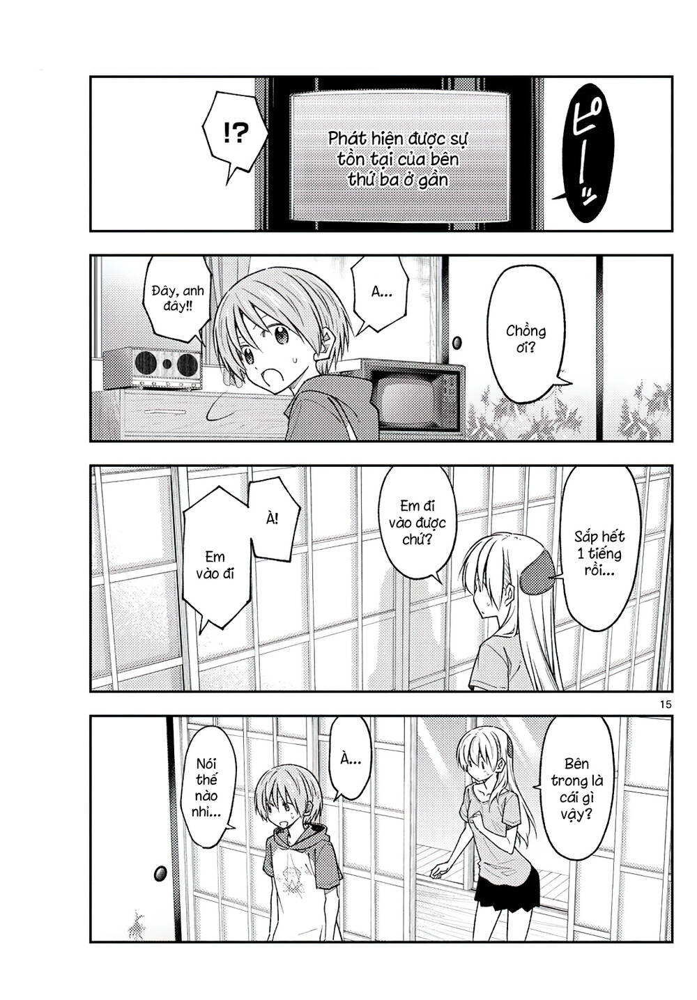 Tóm Lại Là Em Dễ Thương Được Chưa ? Chap 232 - Next Chap 233