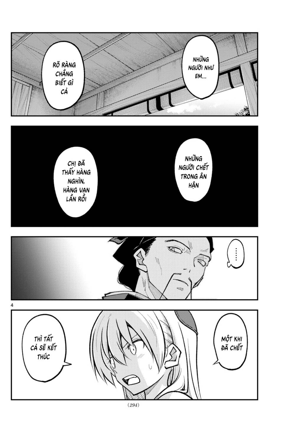 Tóm Lại Là Em Dễ Thương Được Chưa ? Chap 252 - Next Chap 253