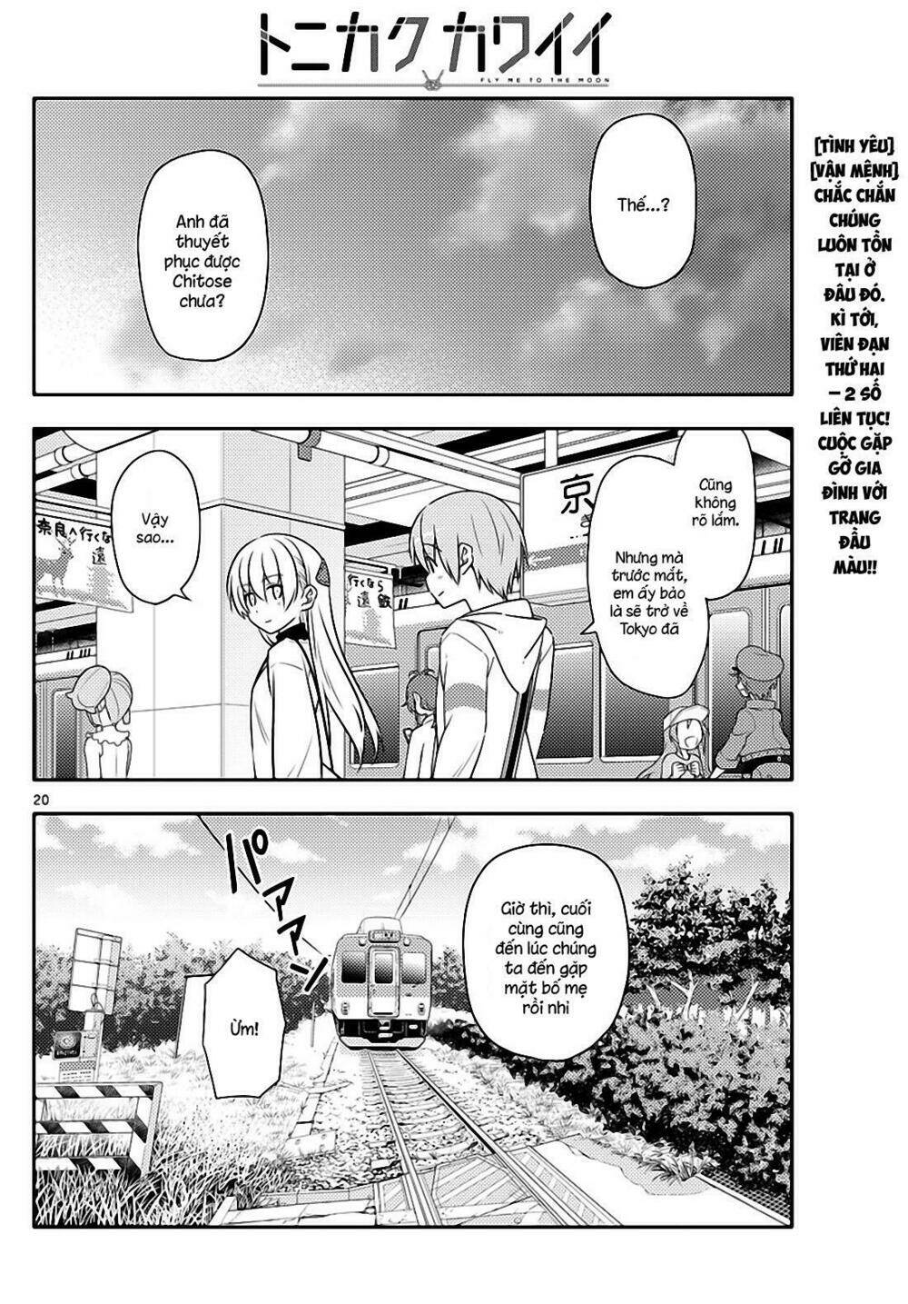 Tóm Lại Là Em Dễ Thương Được Chưa ? Chap 26 - Next Chap 27