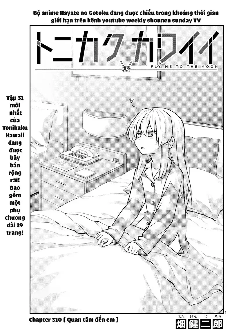 Tóm Lại Là Em Dễ Thương Được Chưa ? Chap 310 - Next Chap 311