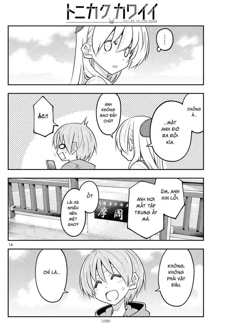 Tóm Lại Là Em Dễ Thương Được Chưa ? Chap 311 - Next Chap 312