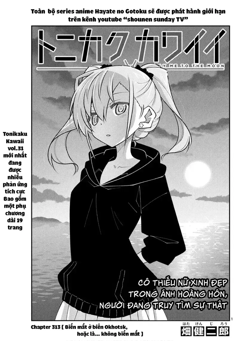 Tóm Lại Là Em Dễ Thương Được Chưa ? Chap 313 - Next Chap 314