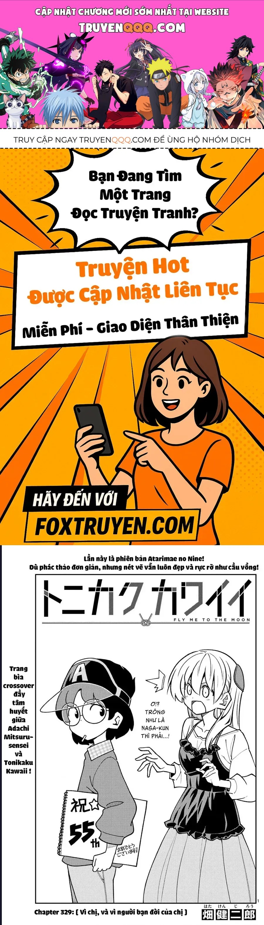 Tóm Lại Là Em Dễ Thương Được Chưa ? Chap 329 - Next Chap 330