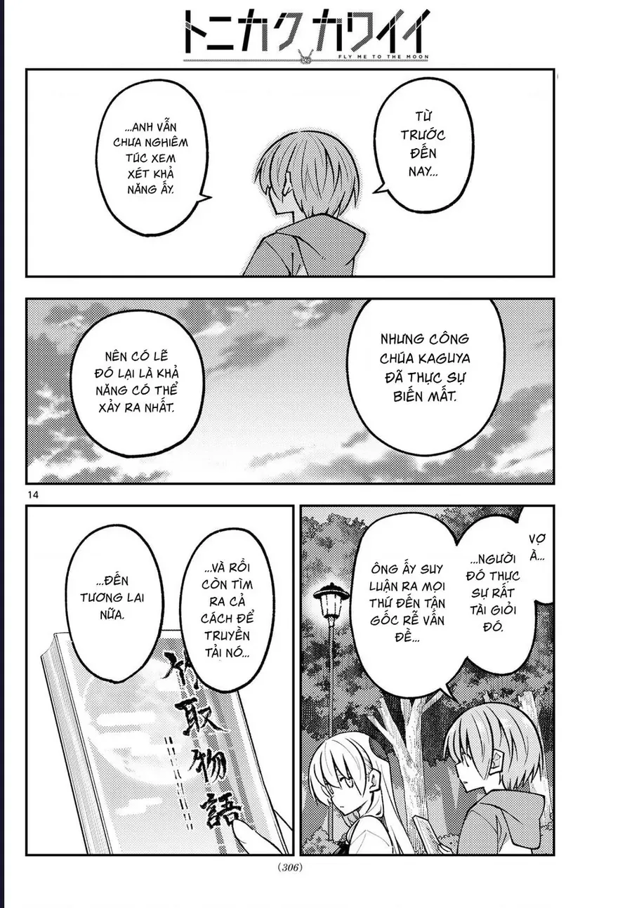 Tóm Lại Là Em Dễ Thương Được Chưa ? Chap 329 - Next Chap 330