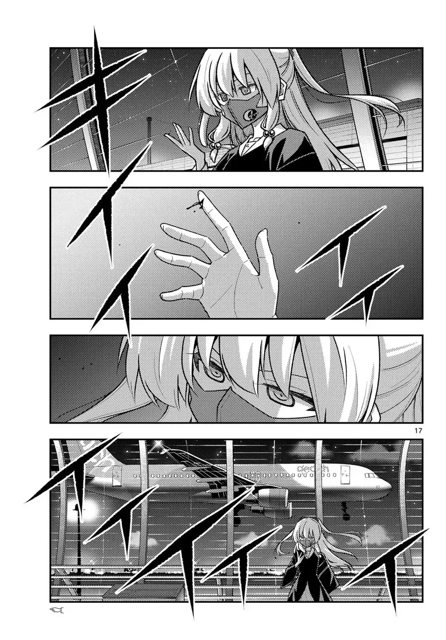 Tóm Lại Là Em Dễ Thương Được Chưa ? Chap 344 - Next Chap 345