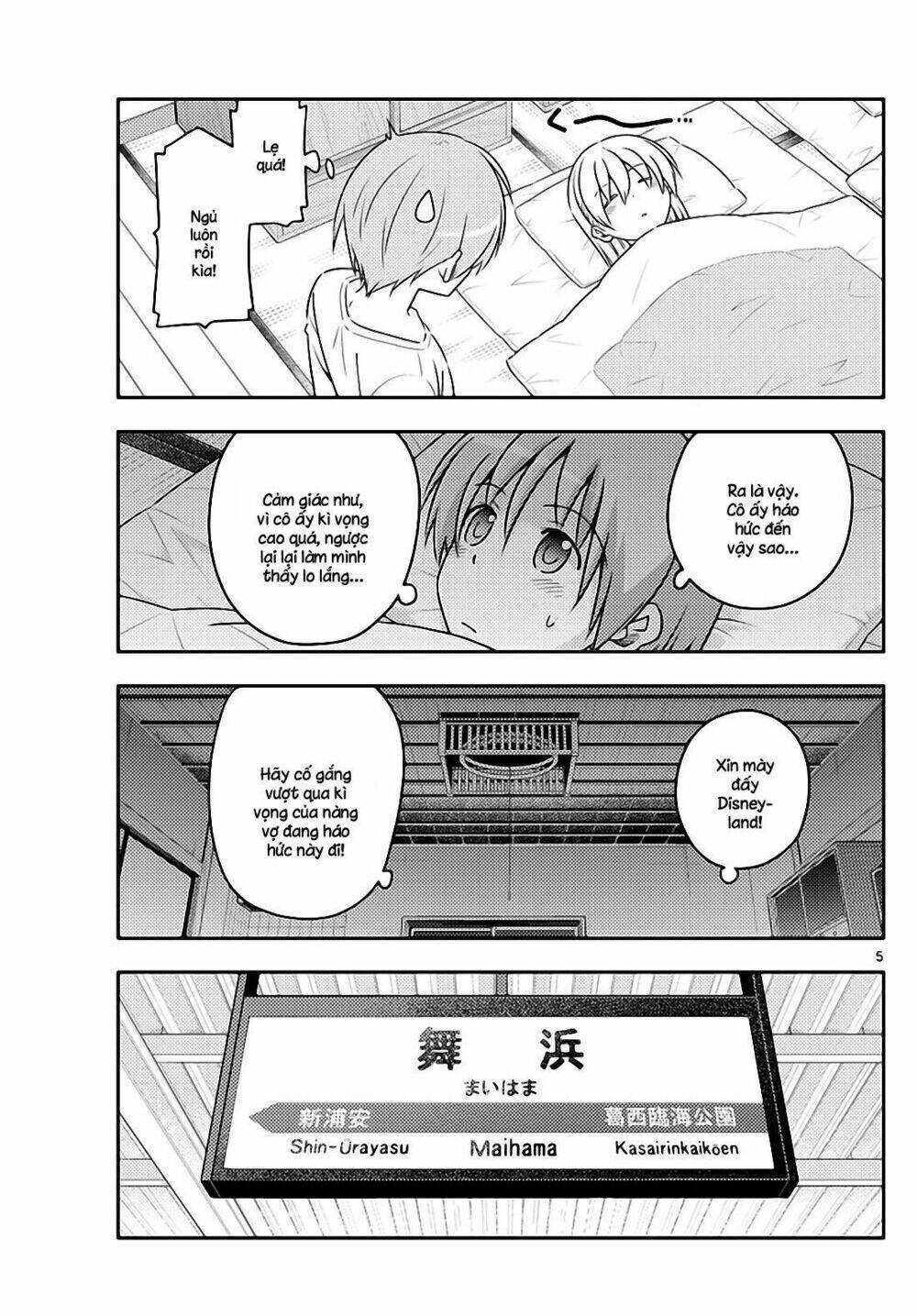 Tóm Lại Là Em Dễ Thương Được Chưa ? Chap 55 - Next Chap 56