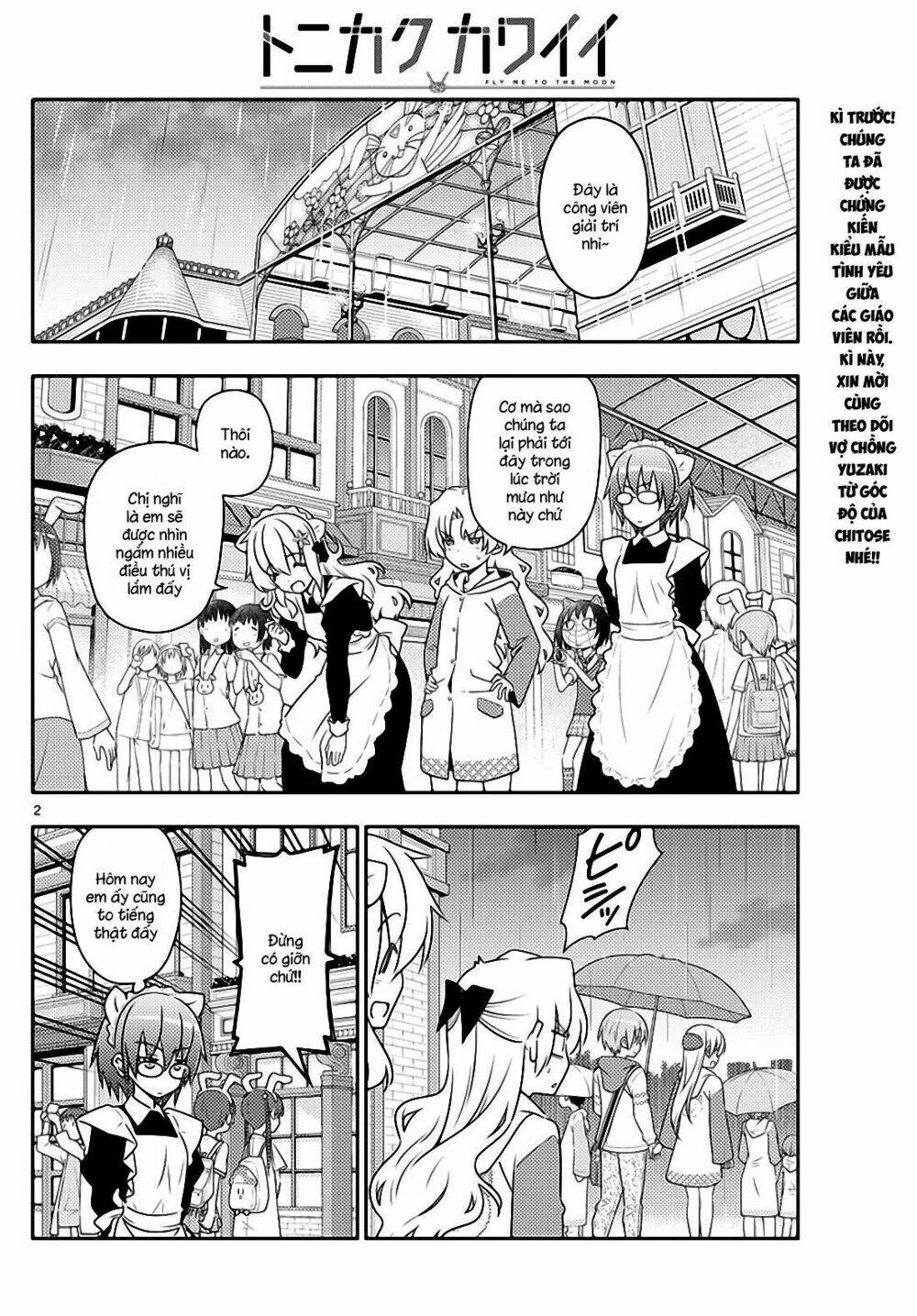 Tóm Lại Là Em Dễ Thương Được Chưa ? Chap 58 - Next Chap 59