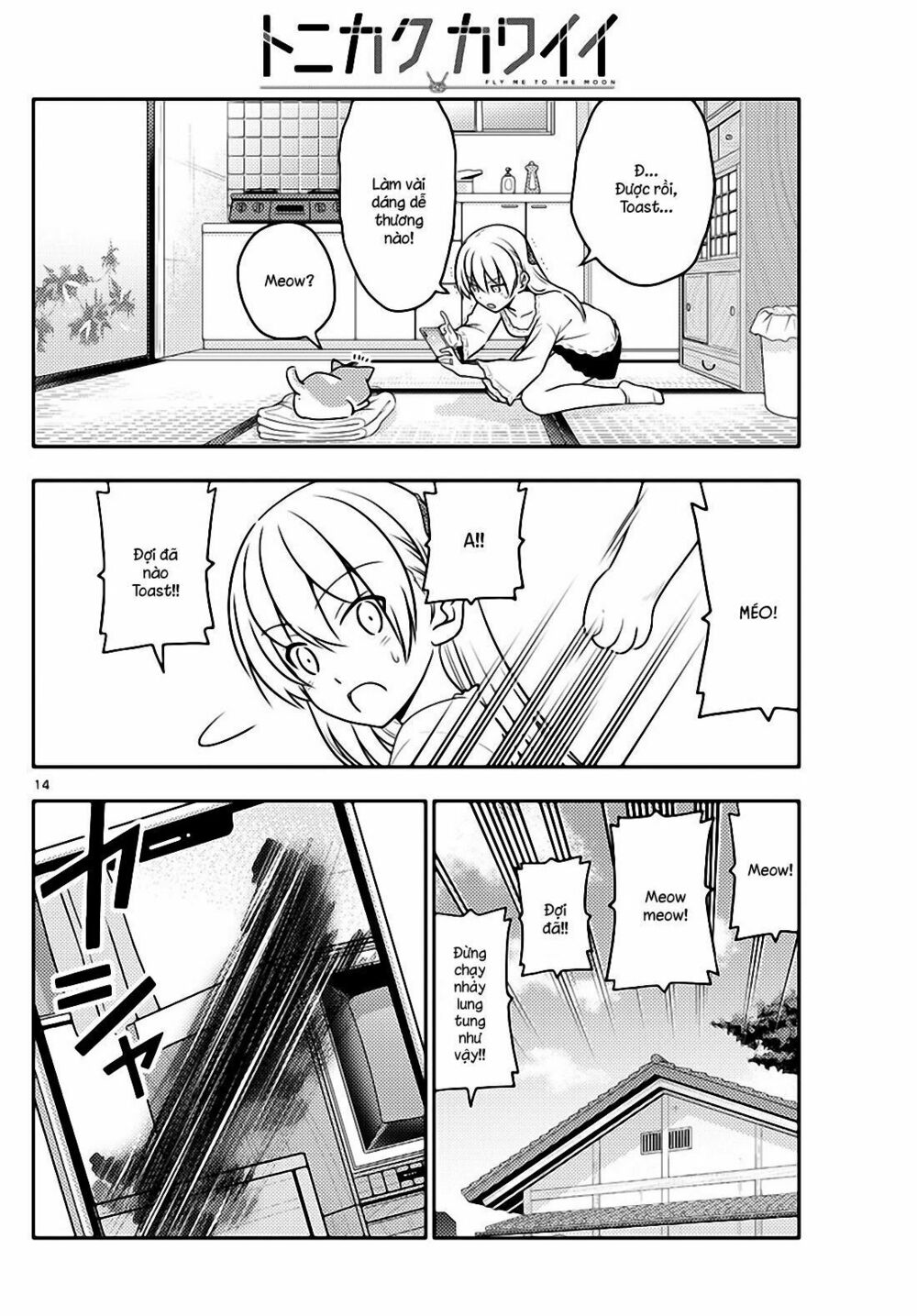 Truyện tranh online