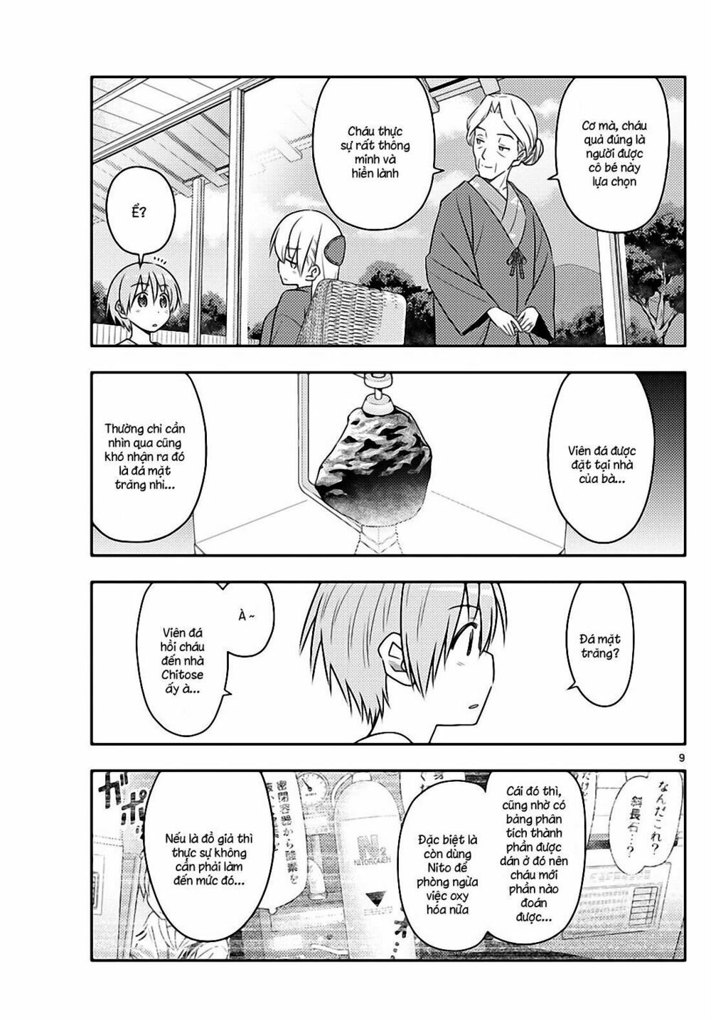 Truyện tranh online